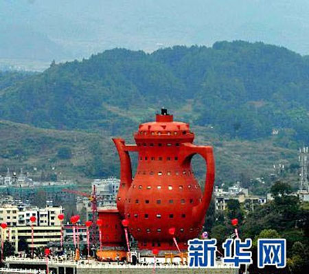 A világ legnagyobb teáskanna alakú építménye (Fotó: news.com)